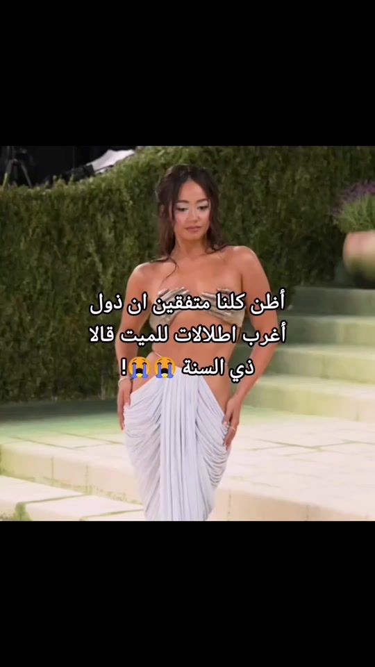 TikTok video thumbnail by adrin_15ladybug
