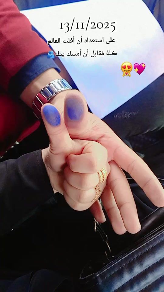 TikTok video thumbnail by s.ed.r.a17