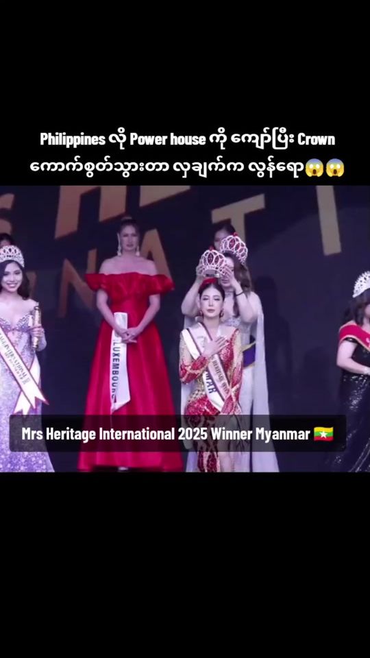 TikTok video thumbnail by khantminpaing855