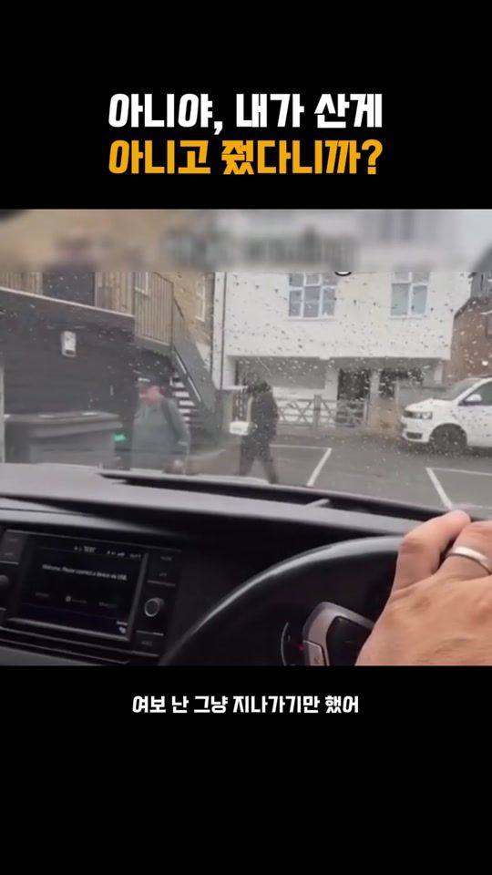 TikTok video thumbnail by emotional_queen_playlist