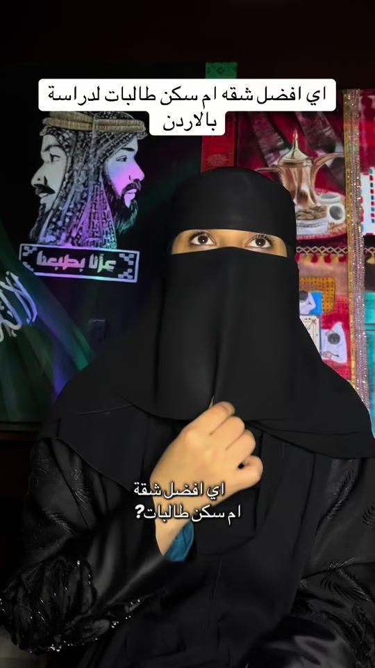 TikTok video thumbnail by emee_art7