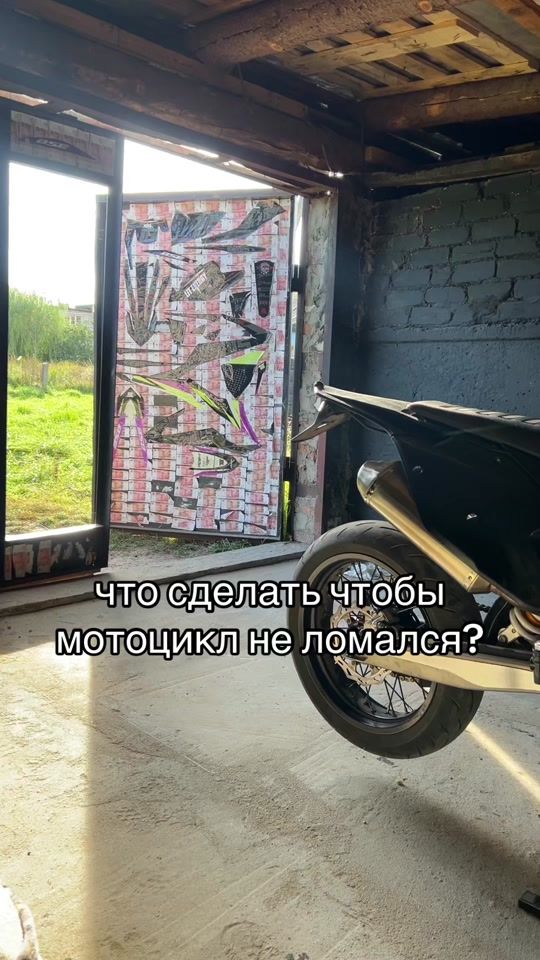 TikTok video thumbnail by katya_kews228