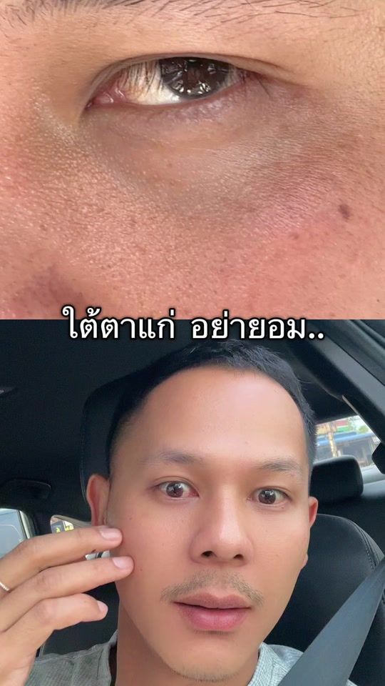 TikTok video thumbnail by tee9859