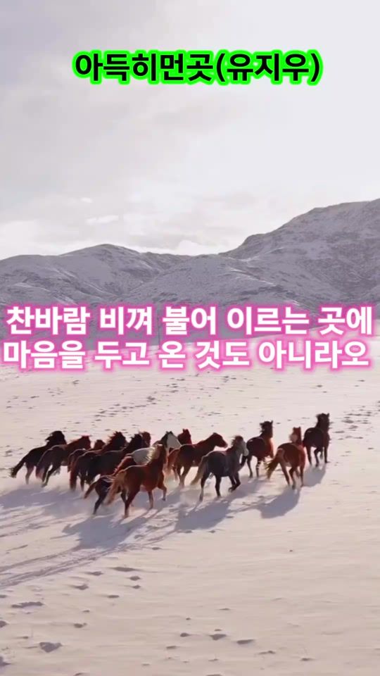 TikTok video thumbnail by akiotv3