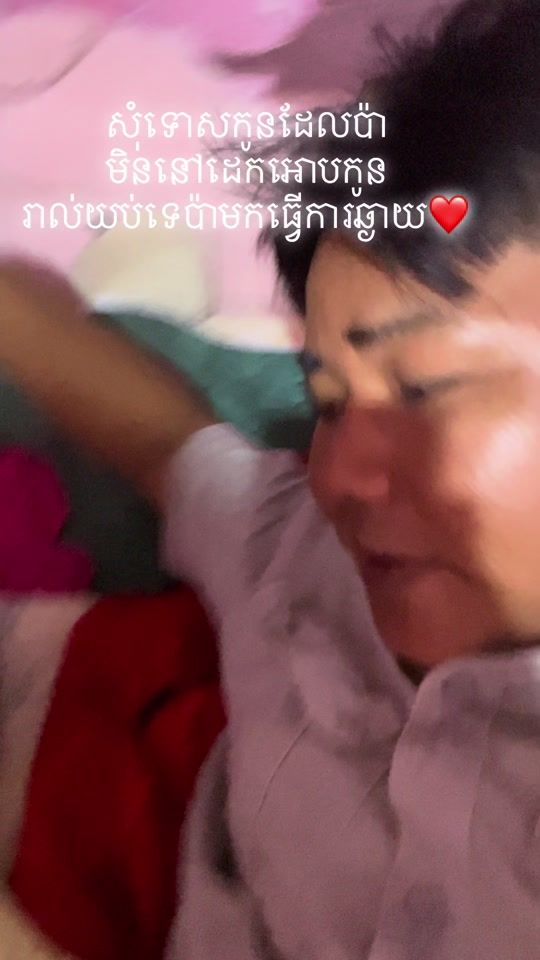 TikTok video thumbnail by borkhouoch56
