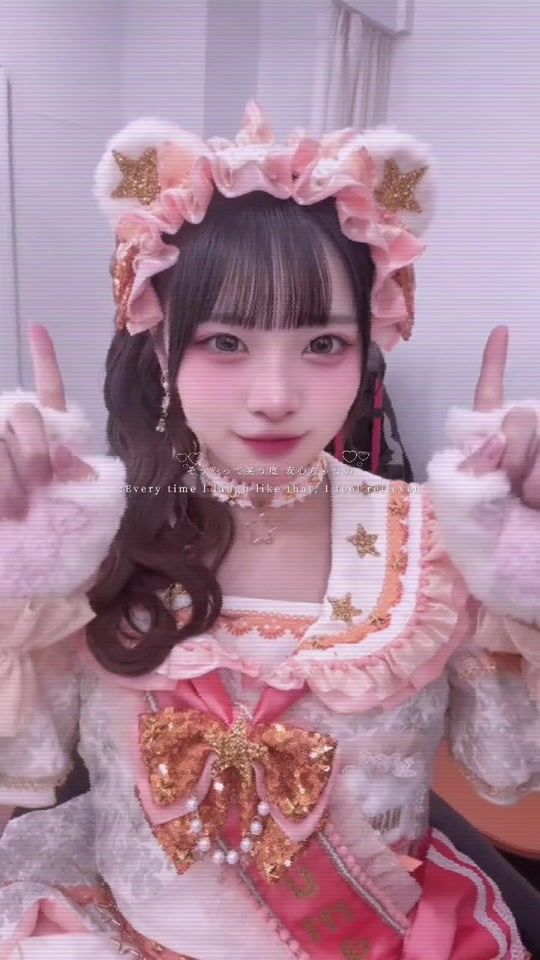TikTok video thumbnail by io_mamu1123