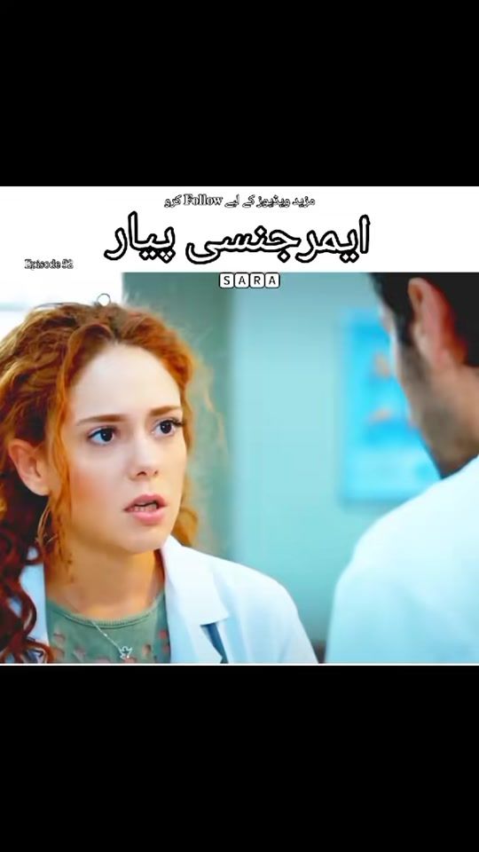 TikTok video thumbnail by sara_edits2024