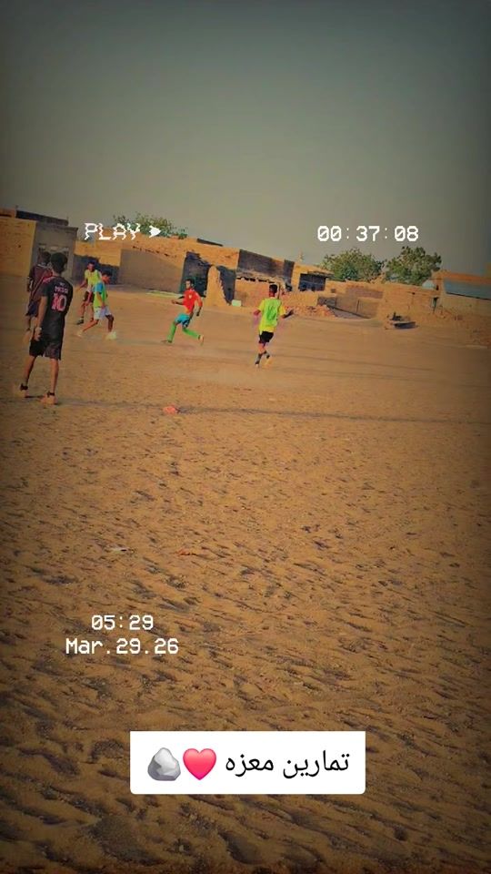 TikTok video thumbnail by alsadeg684