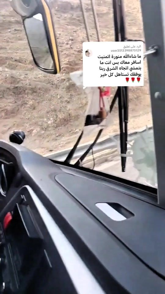 TikTok video thumbnail by tenga.4