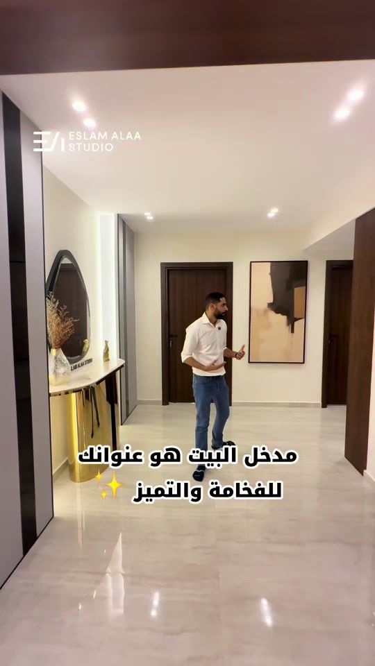 TikTok video thumbnail by eslam_alaa_studio
