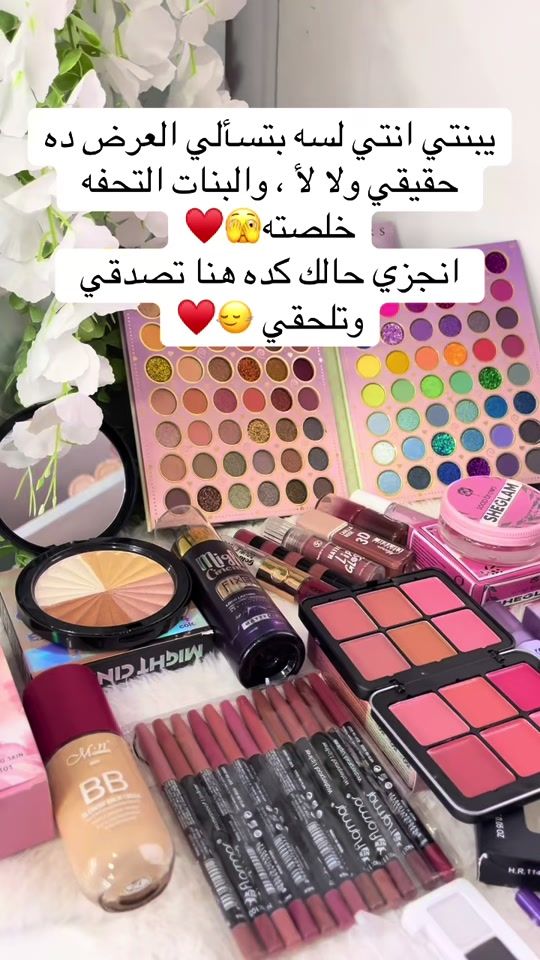 TikTok video thumbnail by butterfly.storeeeee