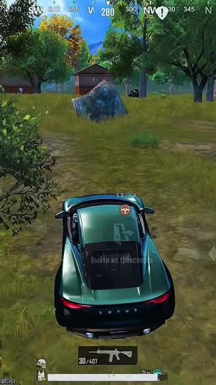 TikTok video thumbnail by __isfand__