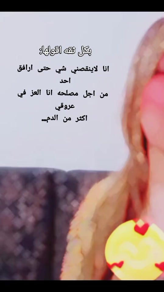 TikTok video thumbnail by n__m__10