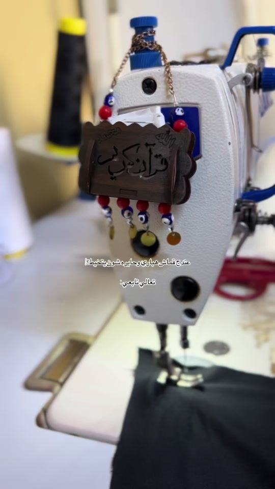 TikTok video thumbnail by abr.ket