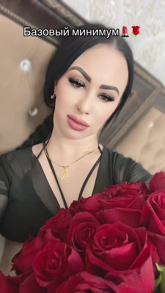 TikTok video thumbnail by aisha_adaeva