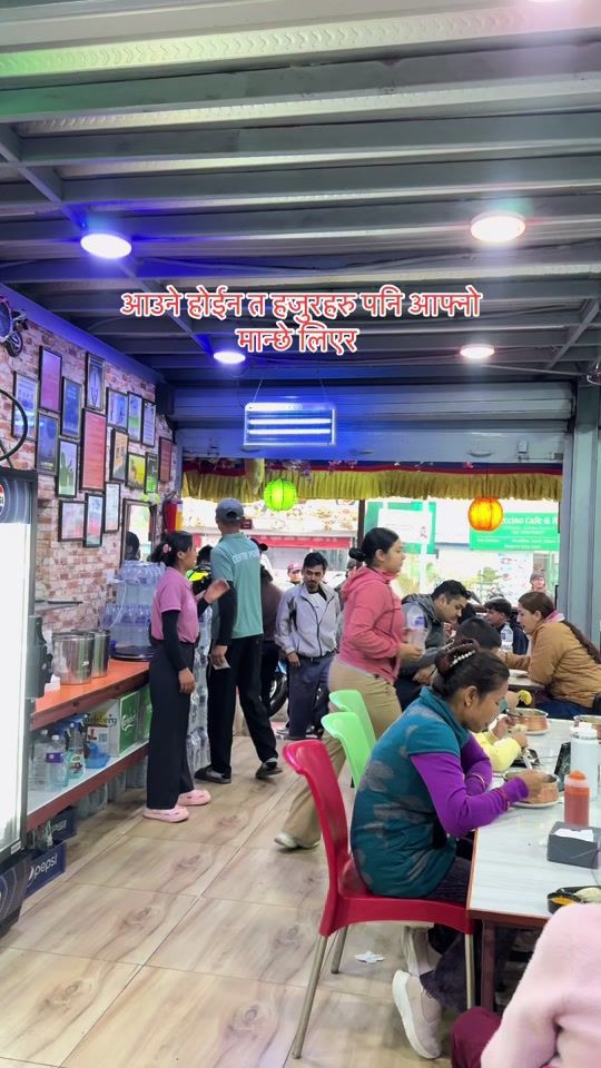 TikTok video thumbnail by ashokthapa311