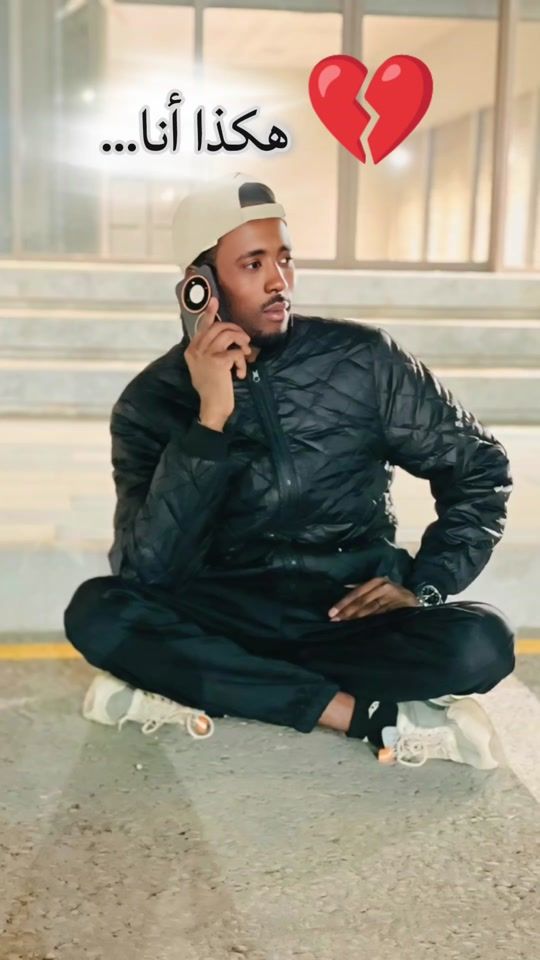 TikTok video thumbnail by othmansahrawi5