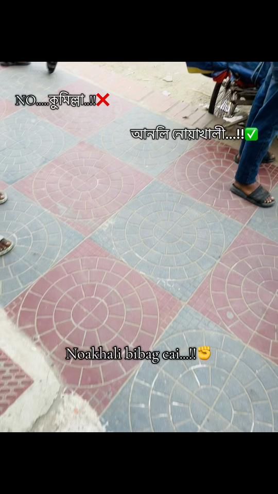 TikTok video thumbnail by jobayed_00