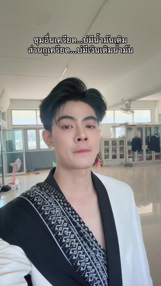 TikTok video thumbnail by watcharakornlpt