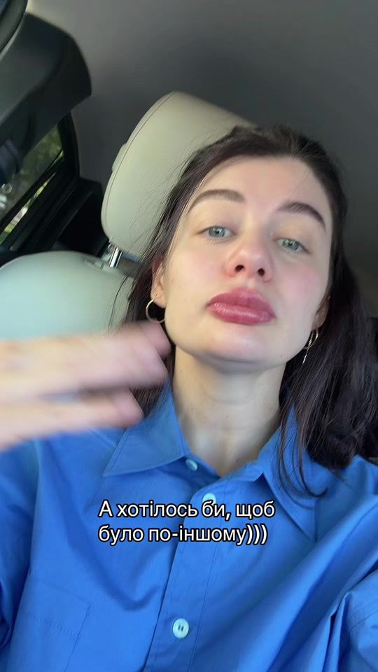 TikTok video thumbnail by karinaianiuk