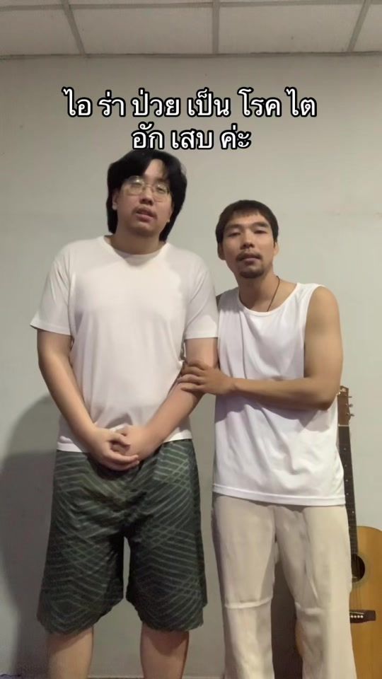TikTok video thumbnail by kramkang