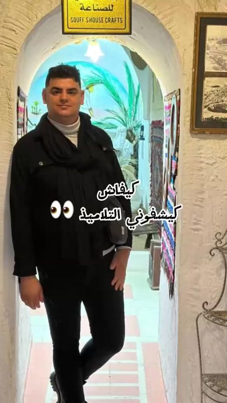 TikTok video thumbnail by hakimmaths