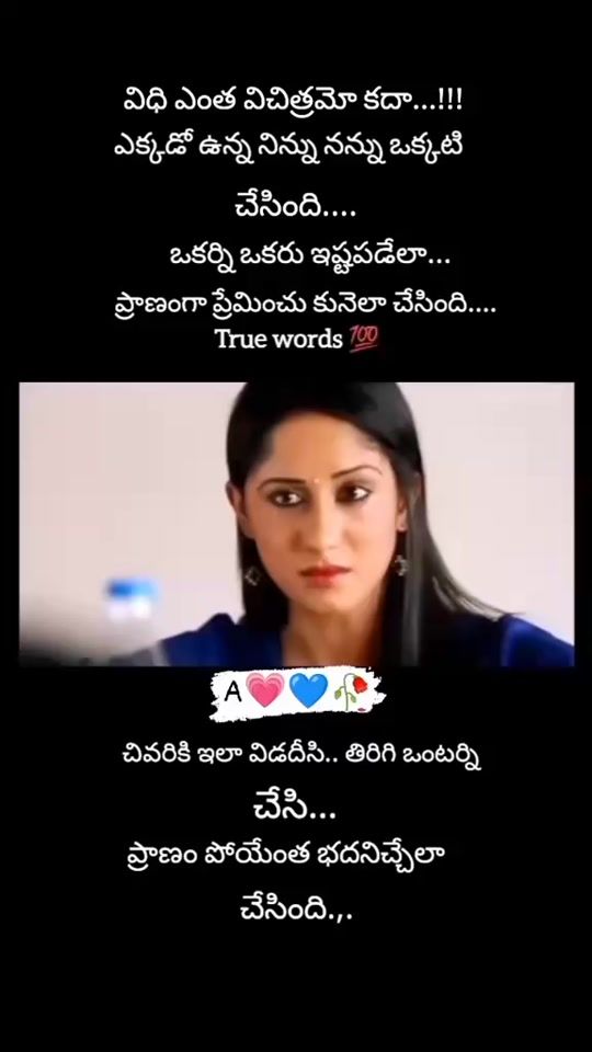TikTok video thumbnail by kumarreddy850