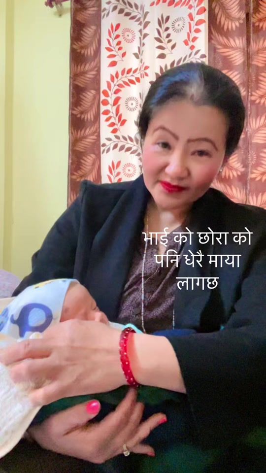 TikTok video thumbnail by tamukalatamang