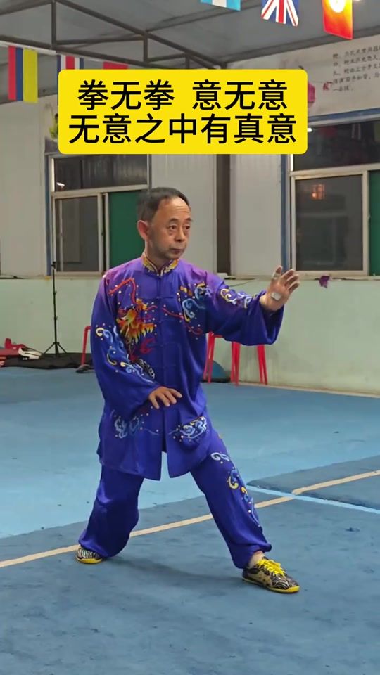 TikTok video thumbnail by chengxiansheng1