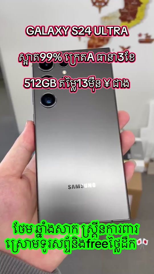 TikTok video thumbnail by thothona168