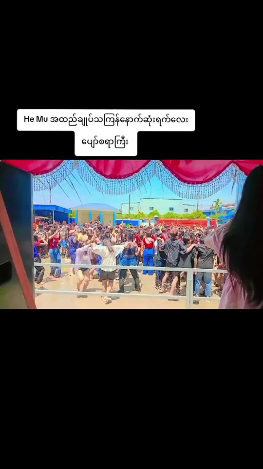 TikTok video thumbnail by kkcheery