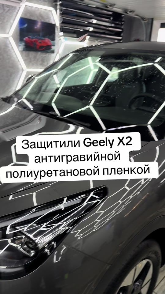 TikTok video thumbnail by performance_centre_