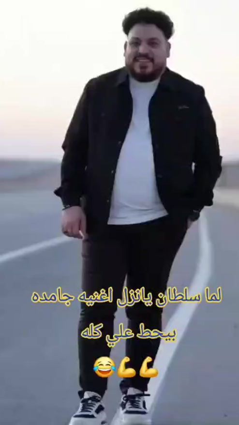 TikTok video thumbnail by adrianomasr11