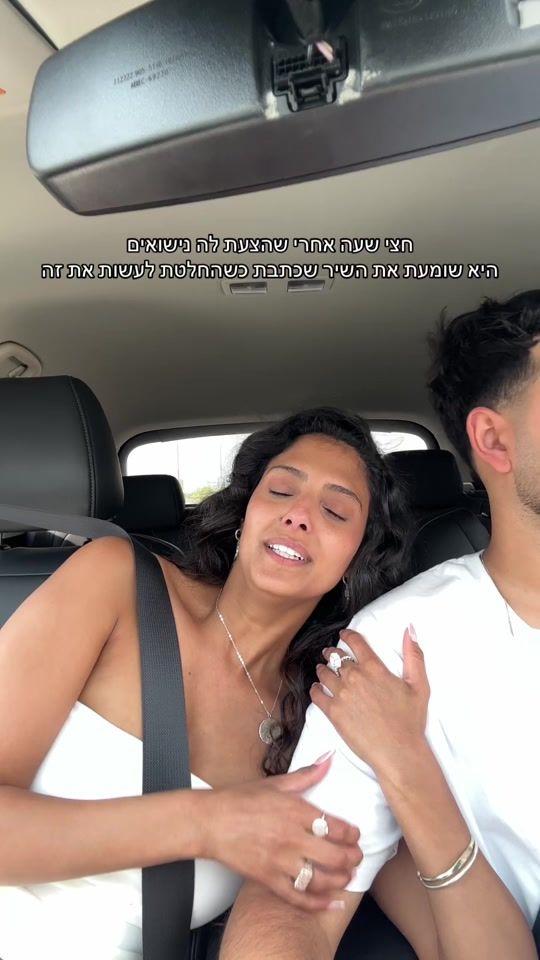 TikTok video thumbnail by oshri.family