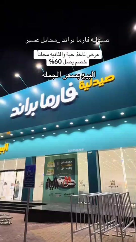 TikTok video thumbnail by .xir27