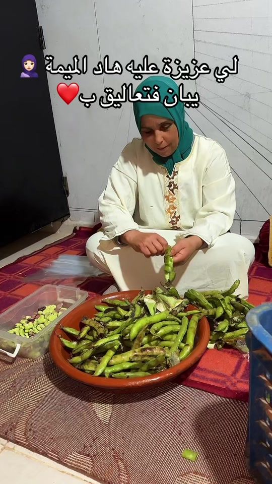 TikTok video thumbnail by khaltohafidaa