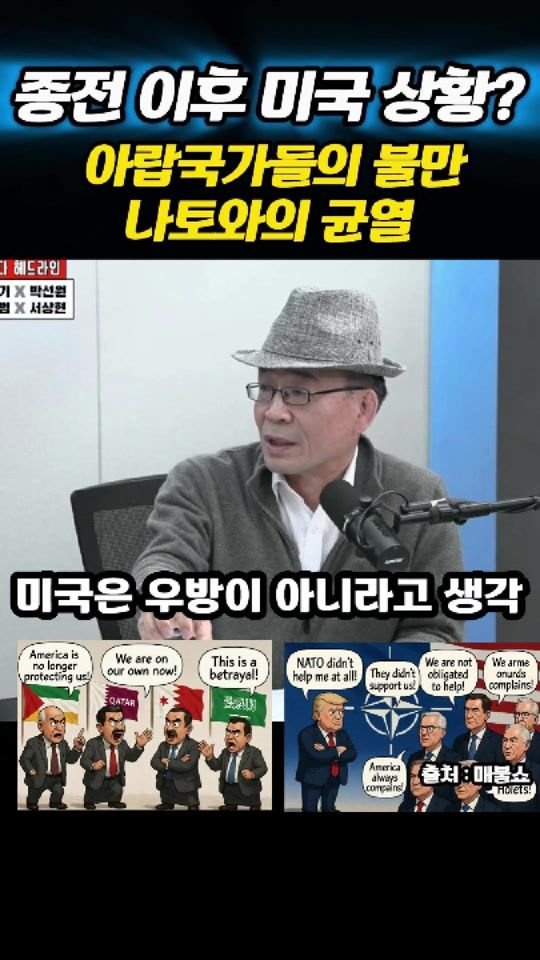 TikTok video thumbnail by issuenote11