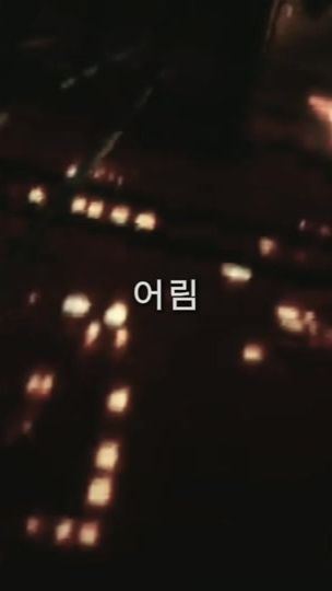 TikTok video thumbnail by teakoo697