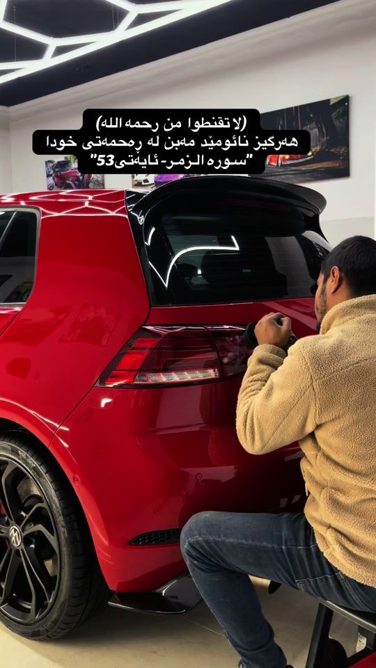 TikTok video thumbnail by sarodetailing