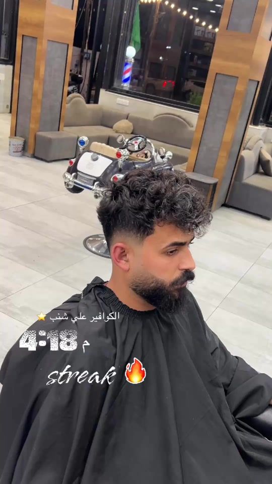 TikTok video thumbnail by ali_shanab_center