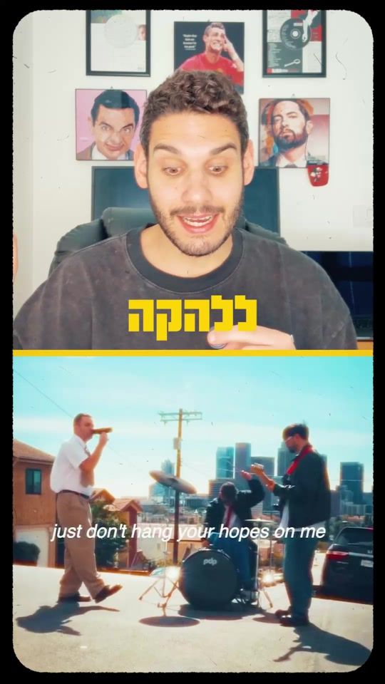 TikTok video thumbnail by nivbin_