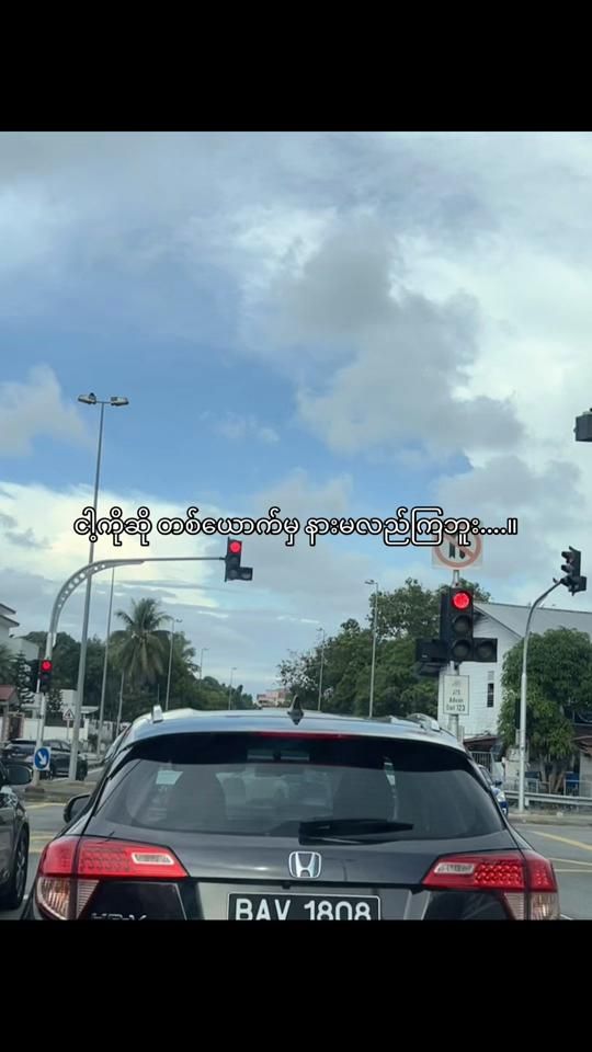 TikTok video thumbnail by mko2492002