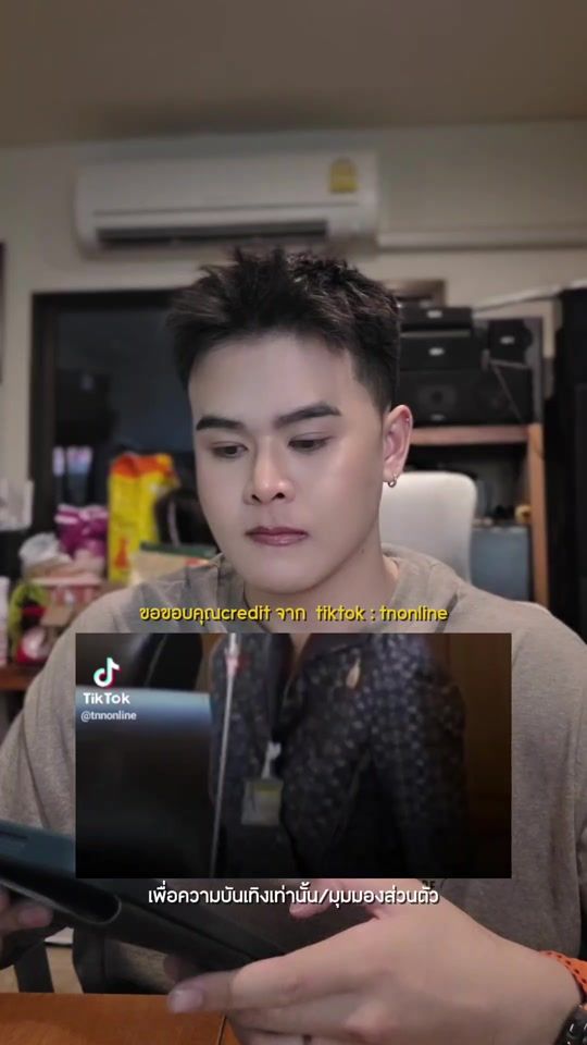 TikTok video thumbnail by taekiis2456
