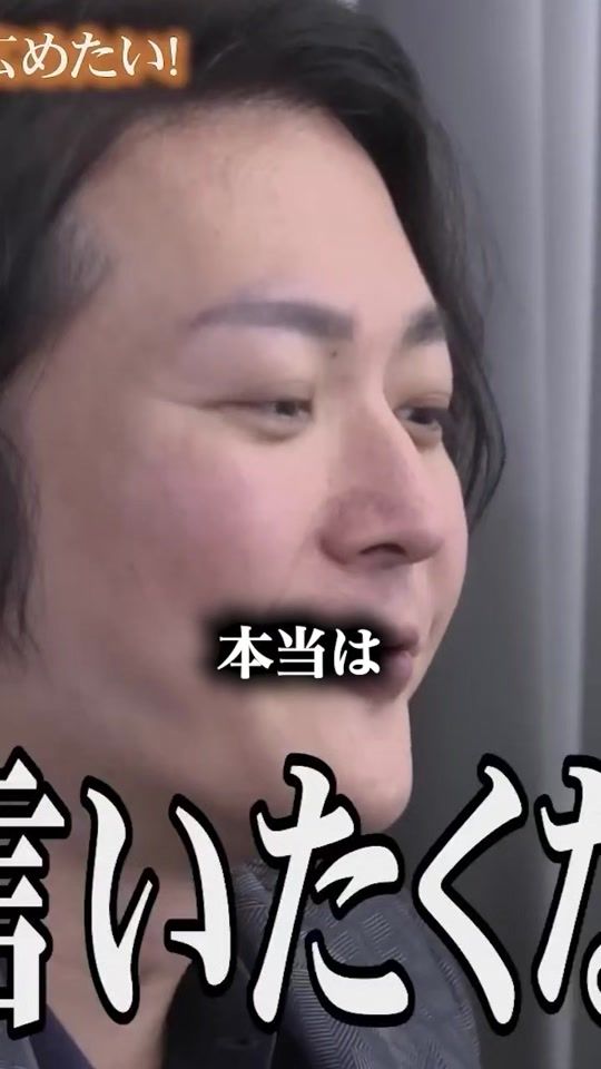 TikTok video thumbnail by hayashi.fc