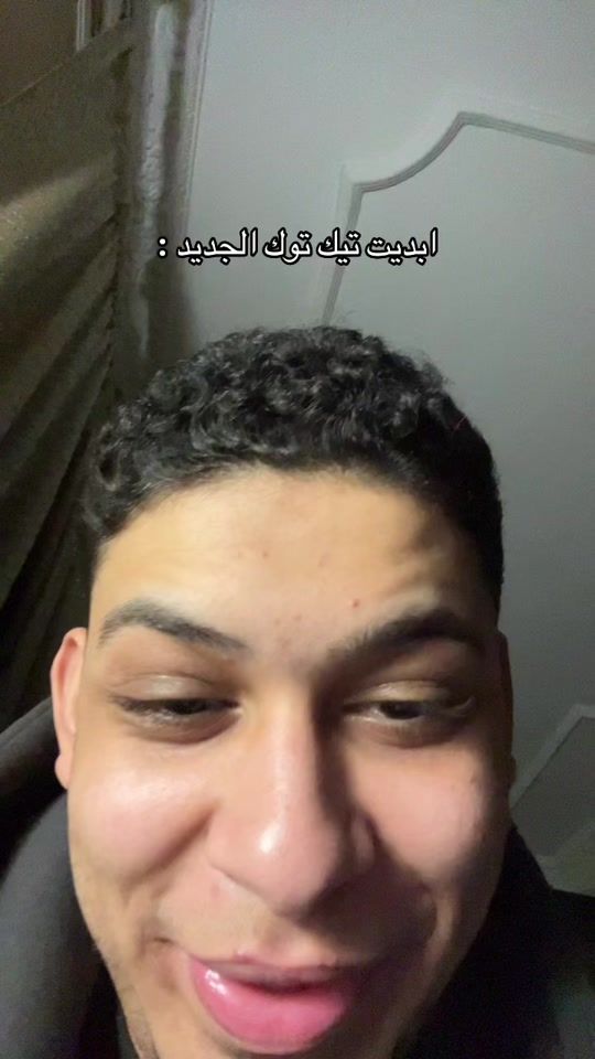 TikTok video thumbnail by mohamedsaberr.1