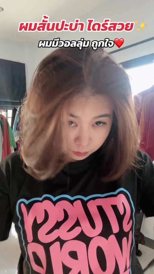 TikTok video thumbnail by _kritty