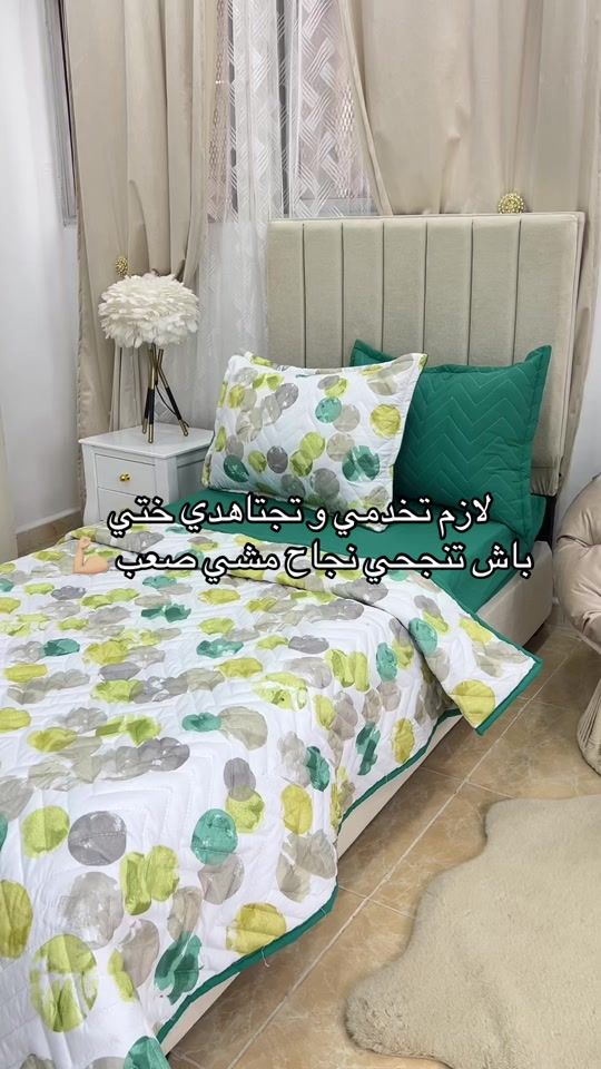 TikTok video thumbnail by chebah.darek