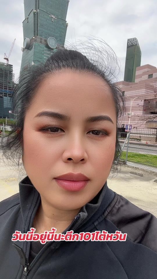 TikTok video thumbnail by madamesong
