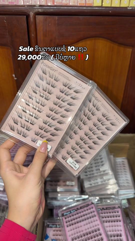 TikTok video thumbnail by monieestore