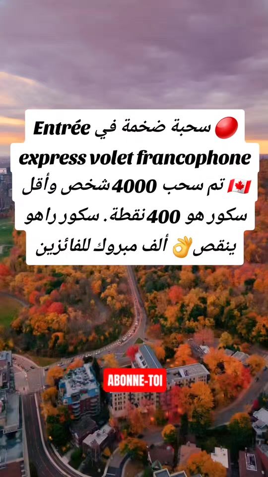 TikTok video thumbnail by sino_canada